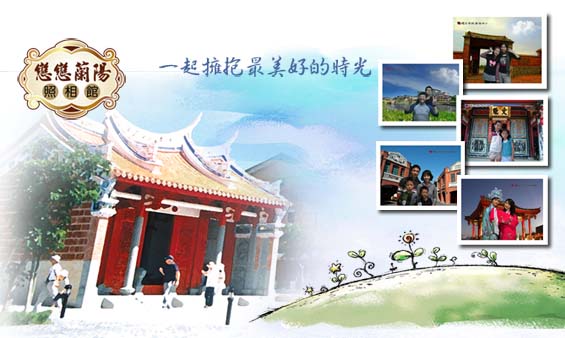 貨櫃89咖啡‧浪漫相約在新竹峨眉