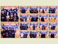 幸福拍印機-活動拍印