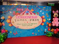 幸福拍印機-活動拍印